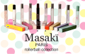 masaki rollerball collection.png